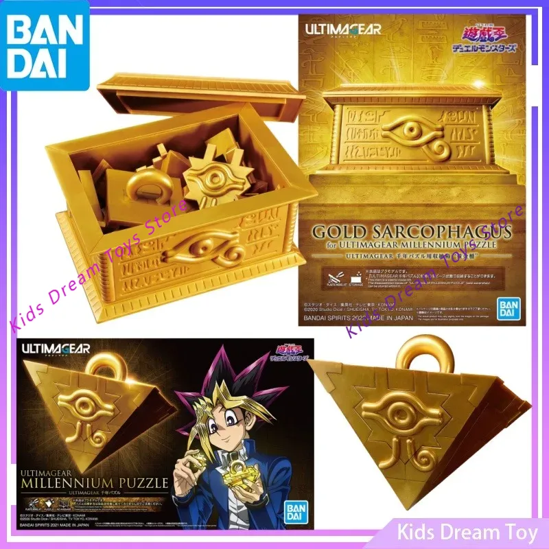 Bandai-Figurines d'action Anim - Model Kit Yugioh Bandai avis et prix