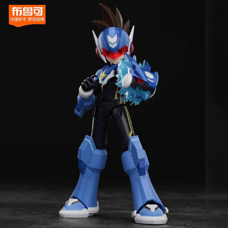 Véritable kit de montage Bloke - Model Kit Ultraman Zero avis et prix