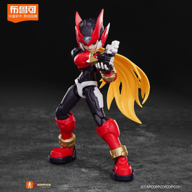 Véritable kit de montage Bloke - Model Kit Ultraman Zero avis et prix