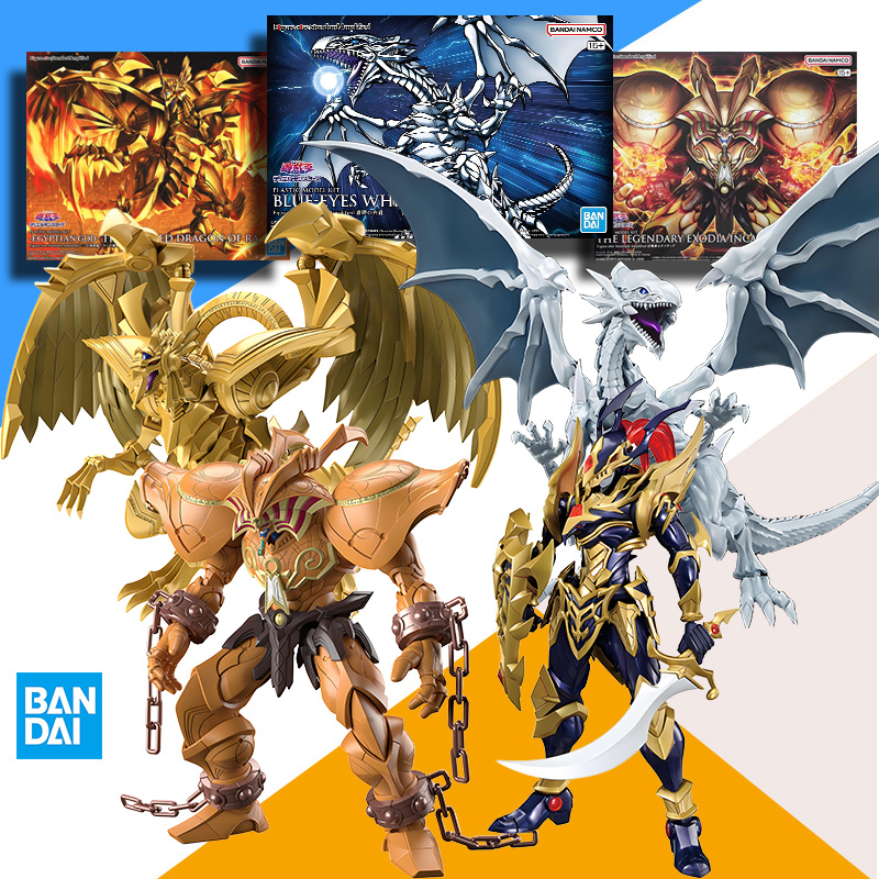 Kit de modèles originaux BANDA - Model Kit Yugioh Bandai avis et prix