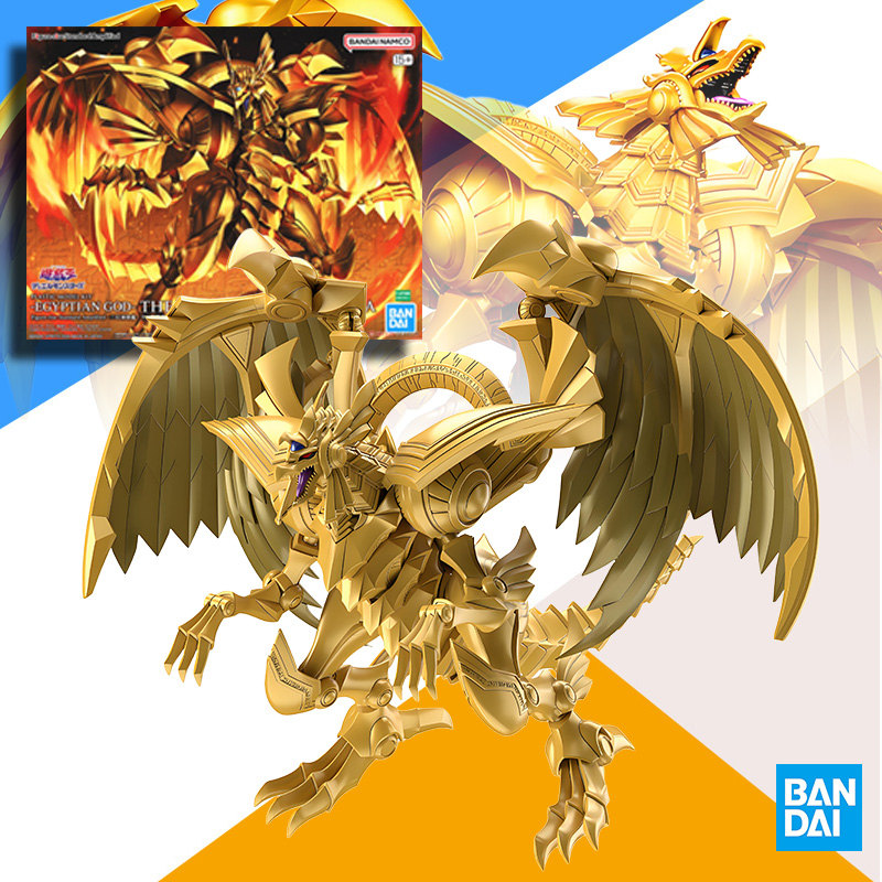 Kit de modèles originaux BANDA - Model Kit Yugioh Bandai avis et prix