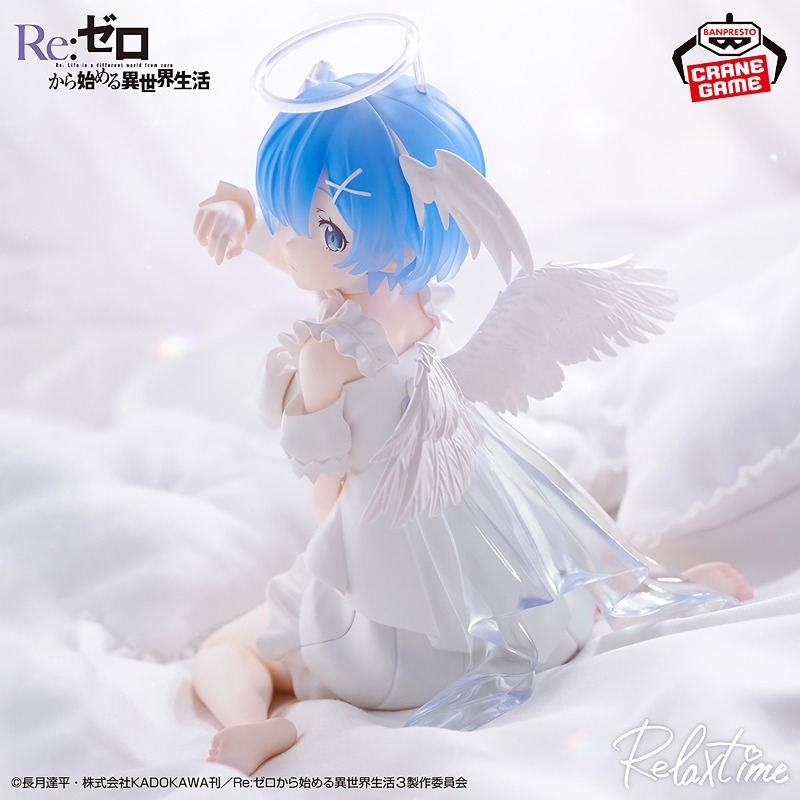 Banpresto Re ZERO Starting Lif - Model Kit Wing Zero avis et prix