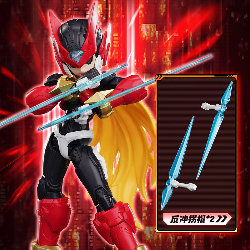 Nouvelle Arrivée Blokees Champ - Model Kit Ultraman Zero avis et prix