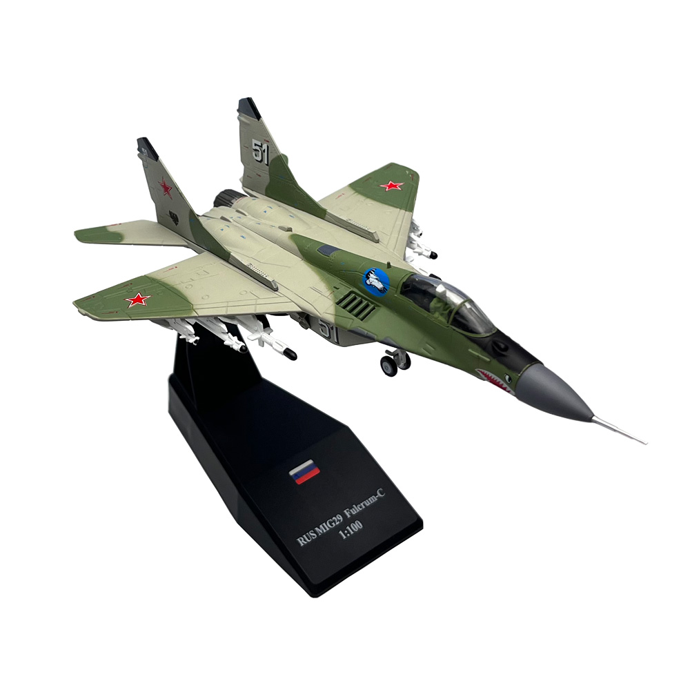 Modèle d'avion de chasse russe - Model Kit Store avis et prix
