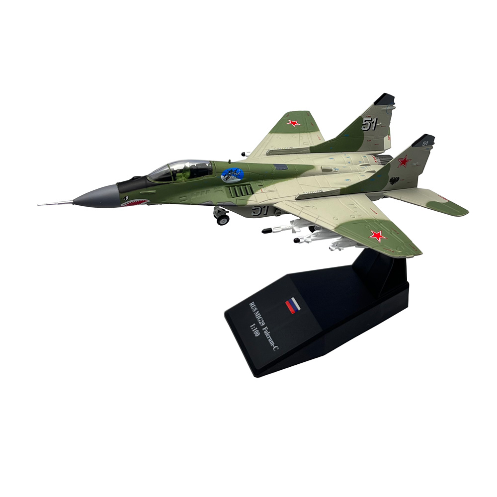 Modèle d'avion de chasse russe - Model Kit Store avis et prix