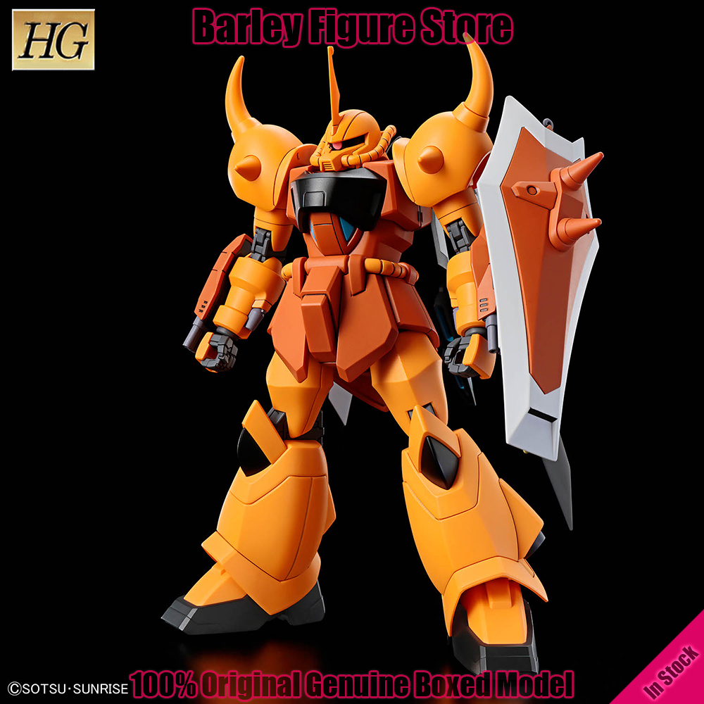 Bandai HG 1/144 ZGMF-X2000 Gou - Bandai Model Gundam Hg avis et prix