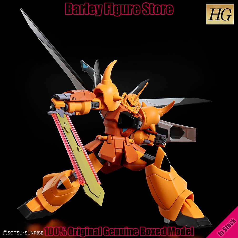 Bandai HG 1/144 ZGMF-X2000 Gou - Bandai Model Gundam Hg avis et prix