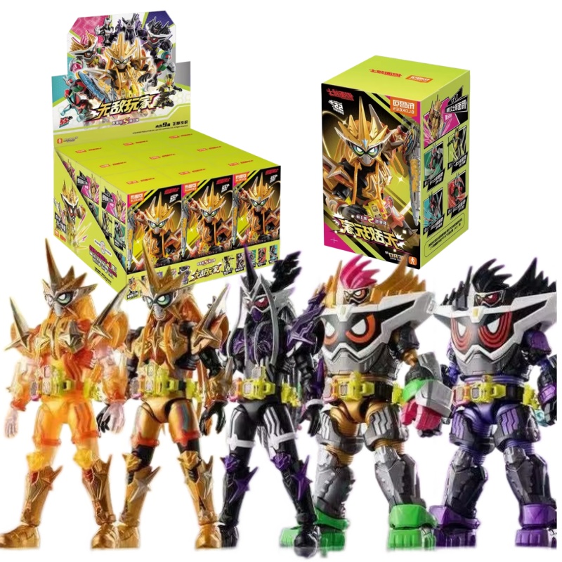 Blokees Kamen Rider Galaxy Ver - Model Kit Kamen Rider avis et prix