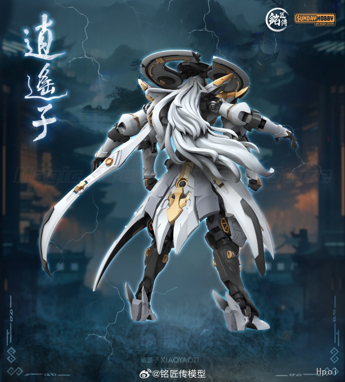 【En Stock】 modèle Original Min - Model Kit Oberon avis et prix