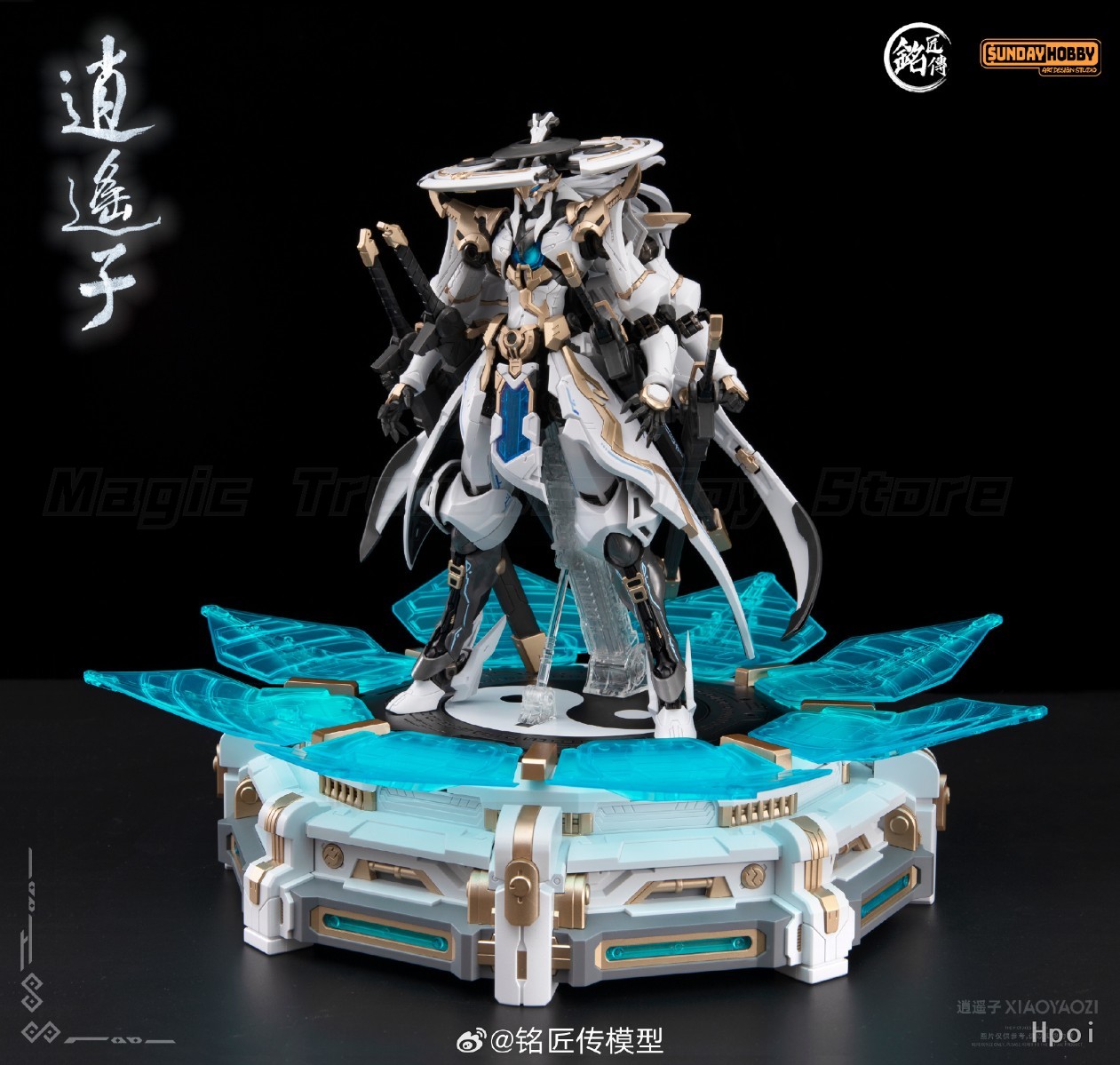 【En Stock】 modèle Original Min - Model Kit Oberon avis et prix