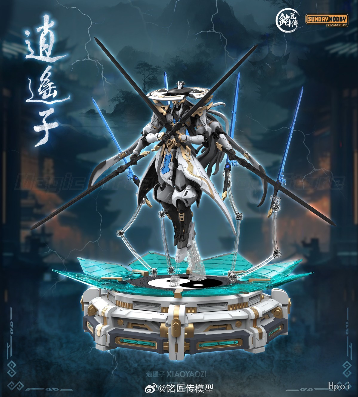 【En Stock】 modèle Original Min - Model Kit Oberon avis et prix