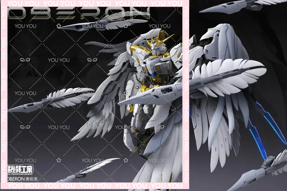 En stock Mecha Core Industries - Model Kit Oberon avis et prix