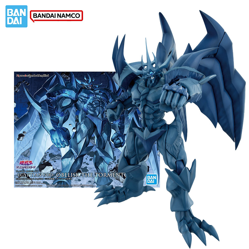 Figurine originale et authenti - Model Kit Yugioh Bandai avis et prix