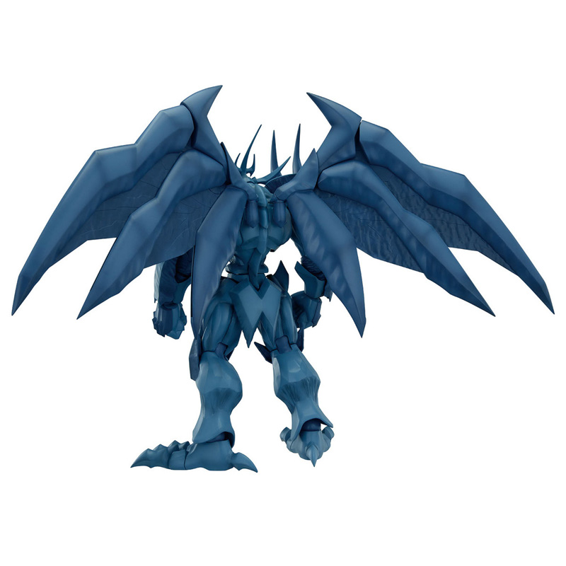 Figurine originale et authenti - Model Kit Yugioh Bandai avis et prix