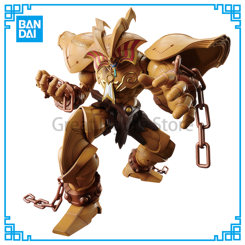 Bandai Frs Amplified Yu-Gi-Oh! - Model Kit Yugioh Bandai avis et prix