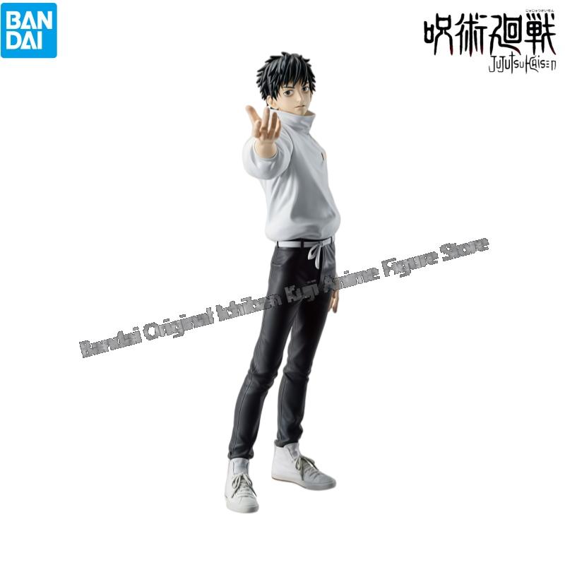 Bandai – poupée modèle flamban - Model Kit Brands avis et prix