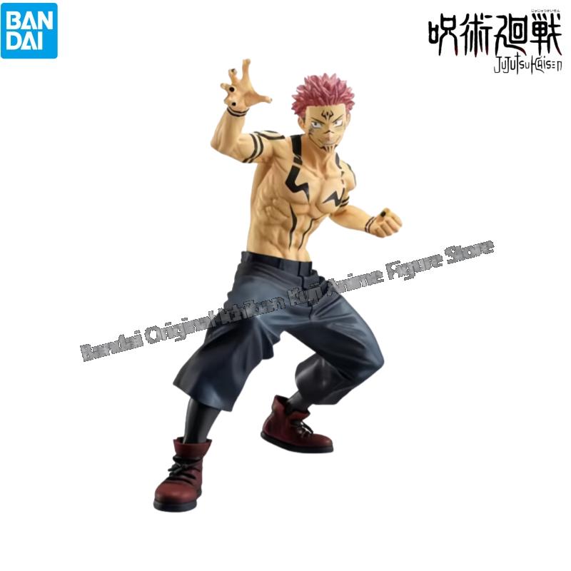 Bandai – poupée modèle flamban - Model Kit Brands avis et prix