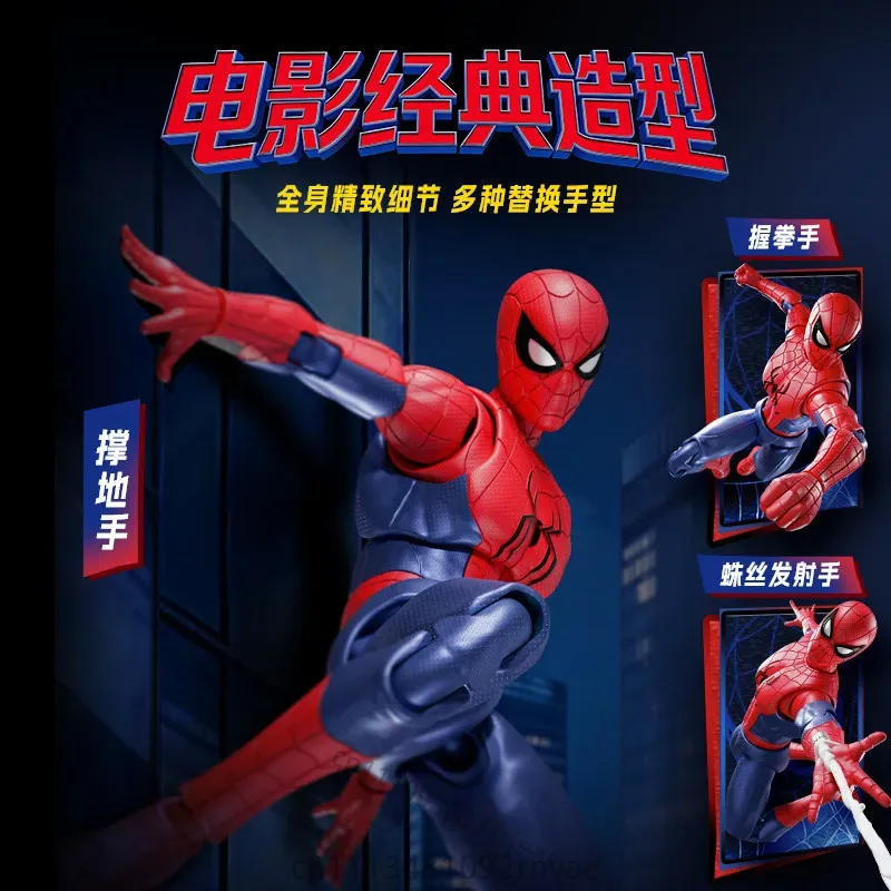 BLOKEES Nouvelle collection Ma - Model Kit Brands avis et prix