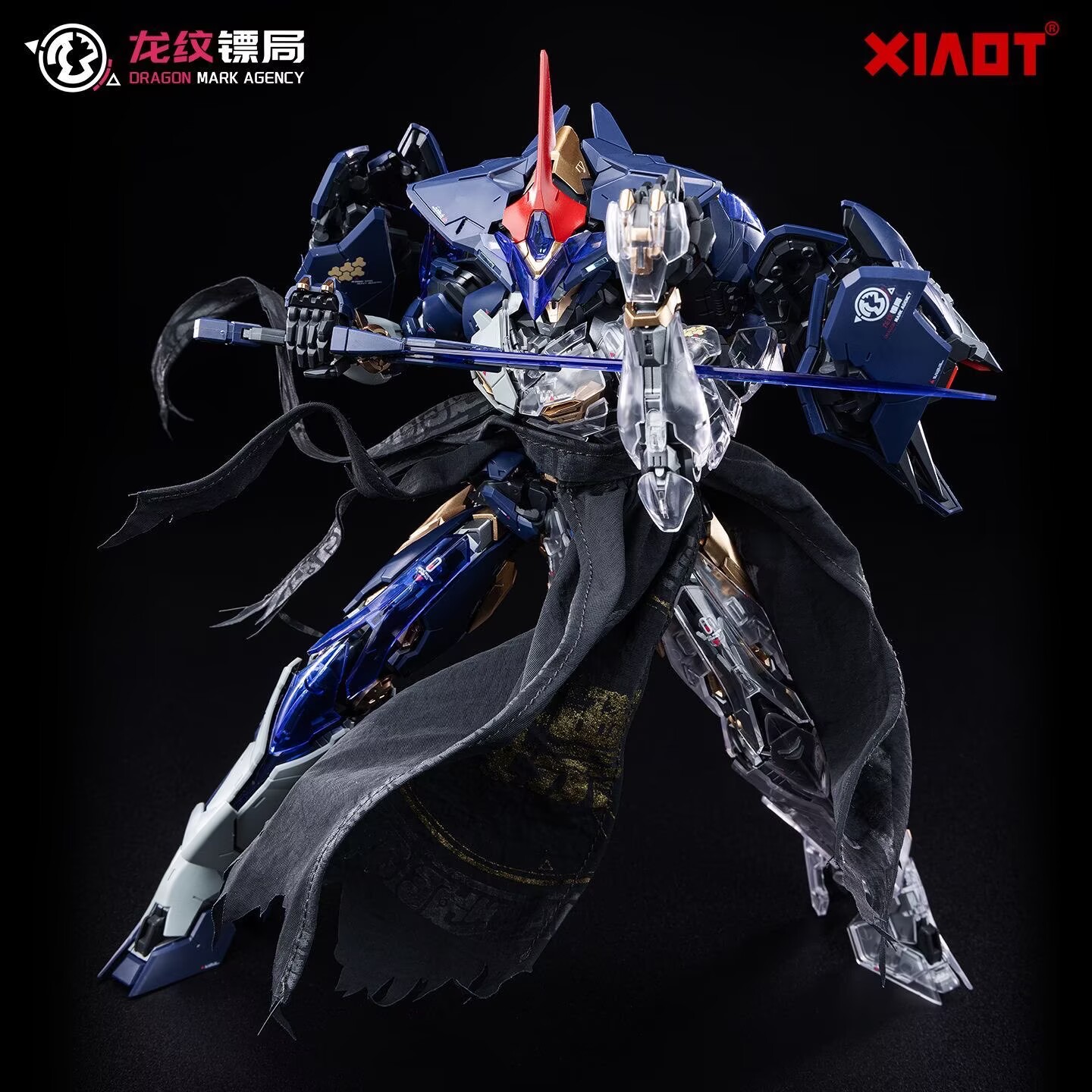 【en stock】XIAOT BURNING STEEL  - Model Kit Lubu avis et prix