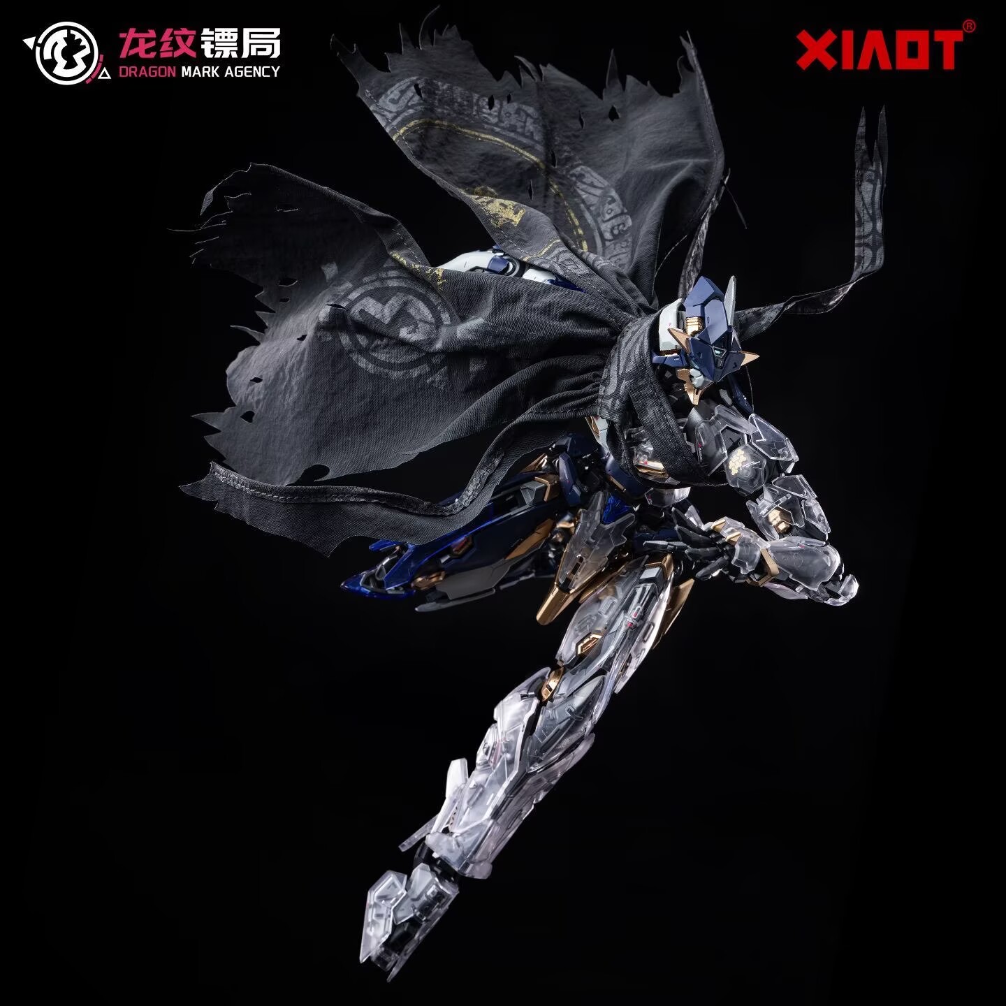 【en stock】XIAOT BURNING STEEL  - Model Kit Lubu avis et prix