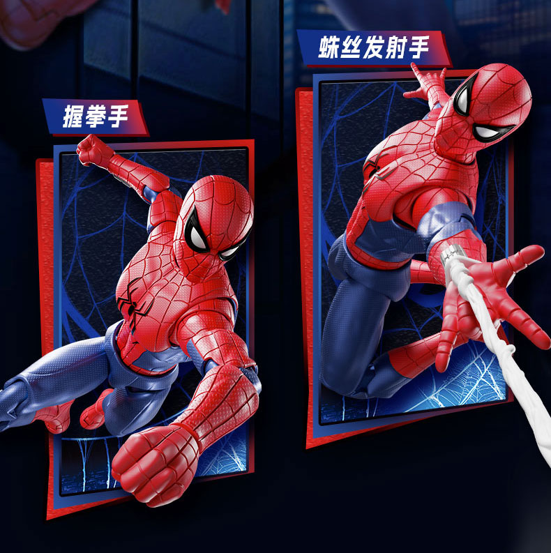 Blokees Spider-Man Anti-Venom  - Model Kit Brands avis et prix