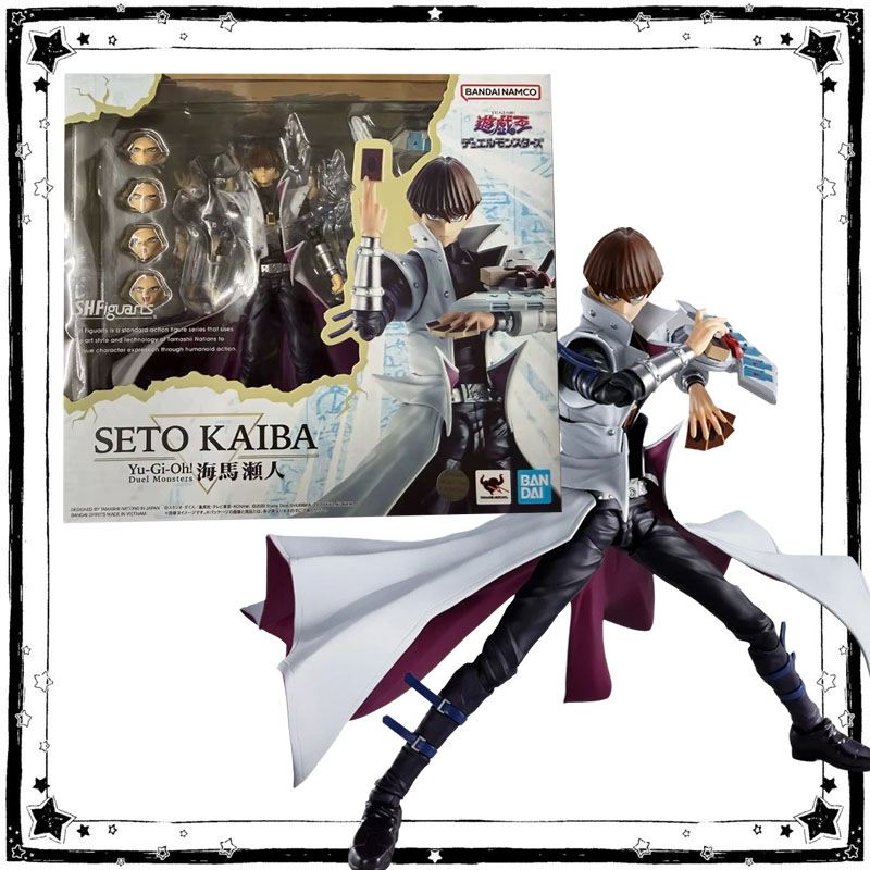 Kit de figurines Bandai Yu-Gi- - Model Kit Yugioh Bandai avis et prix
