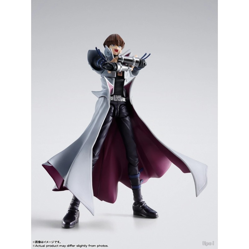 Kit de figurines Bandai Yu-Gi- - Model Kit Yugioh Bandai avis et prix