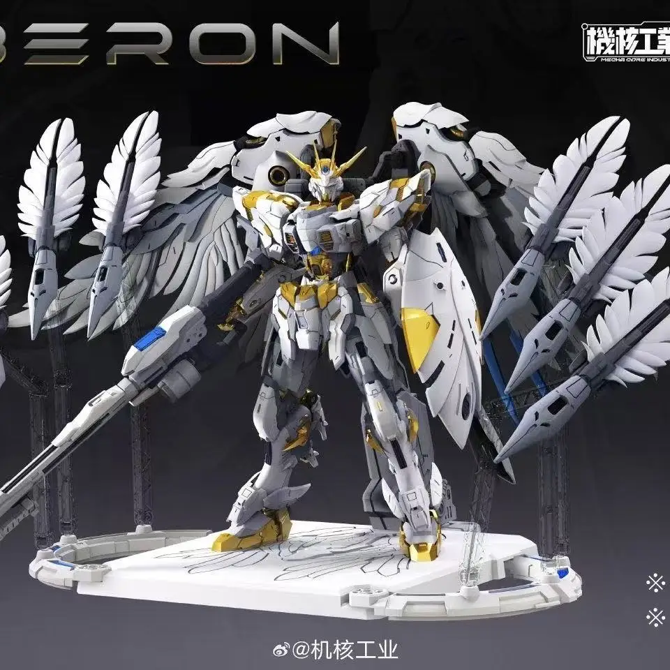 En Stock Mecha Core Industry M - Model Kit Oberon avis et prix