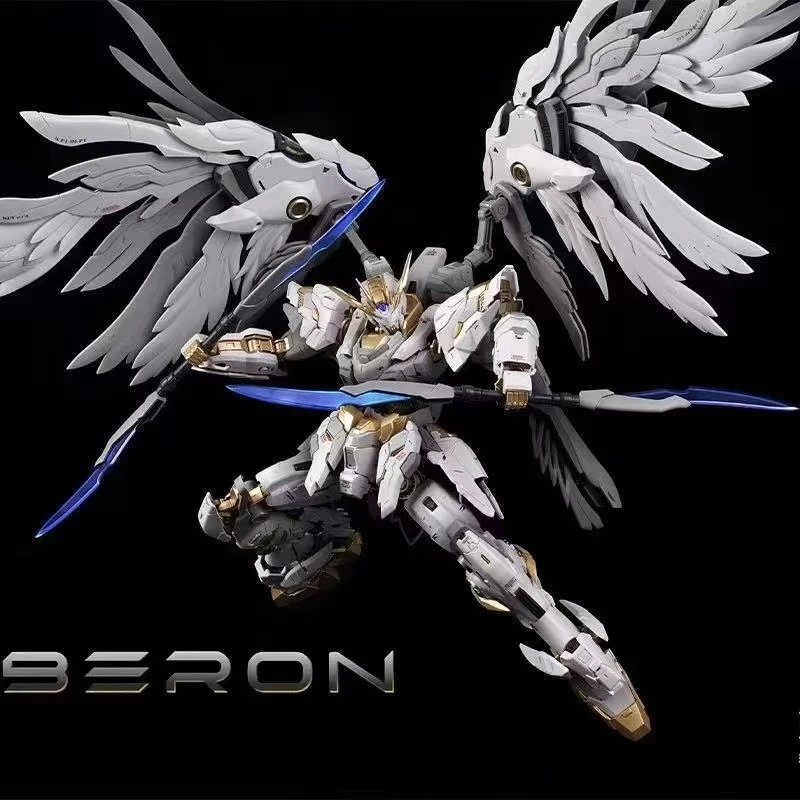 En Stock Mecha Core Industry M - Model Kit Oberon avis et prix
