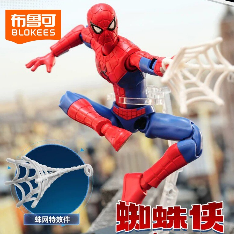 Blokees Genuine Spider Man Bli - Model Kit Brands avis et prix