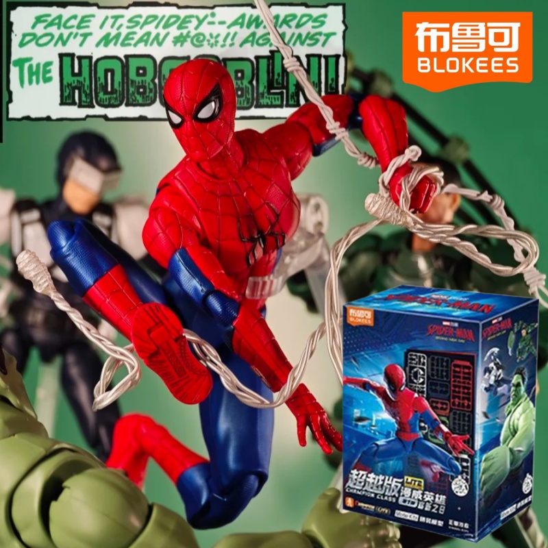 Blokees Genuine Spider Man Bli - Model Kit Brands avis et prix