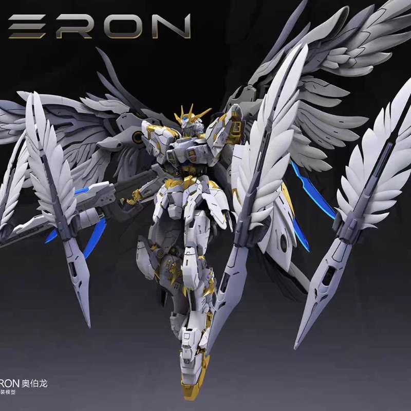 Mecha Core Industry Oberon Dar - Model Kit Oberon avis et prix