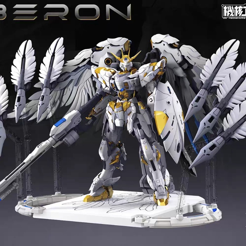Mecha Core Industry Oberon Dar - Model Kit Oberon avis et prix