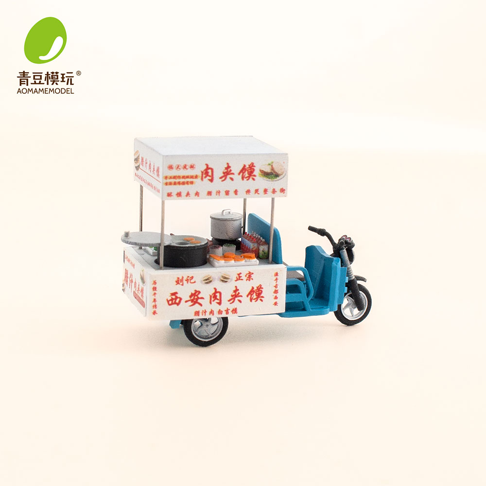 Kit de modélisme marché de nui - Model Kit Store avis et prix