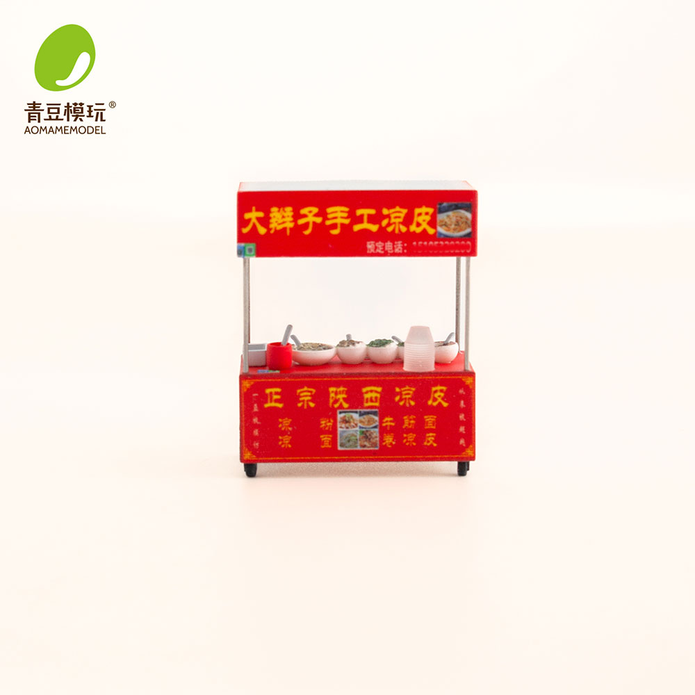 Kit de modélisme marché de nui - Model Kit Store avis et prix