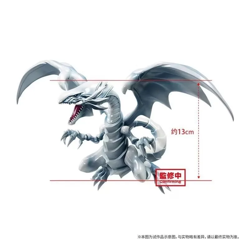 Bandai et la version japonaise - Model Kit Yugioh Bandai avis et prix