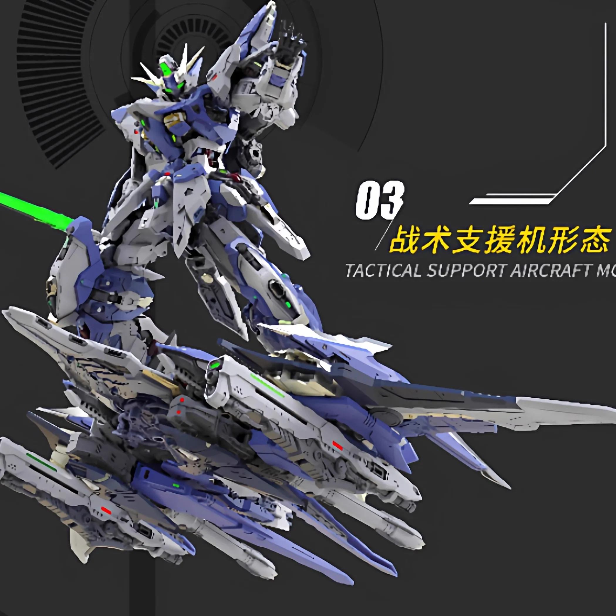 【Prévente】Kit de modèle à asse - Model Kit Oberon avis et prix