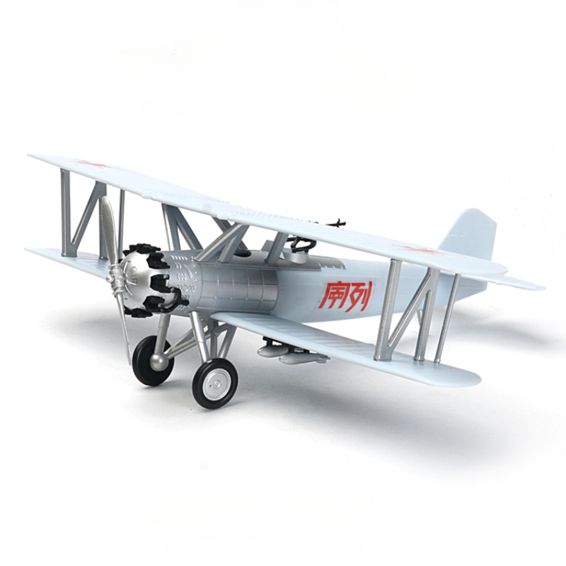 Primo avion de lénine de lénin - Model Kit Lego avis et prix