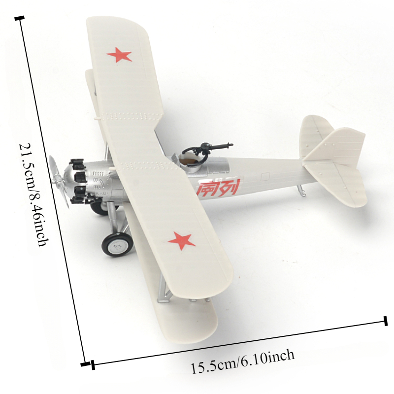 Primo avion de lénine de lénin - Model Kit Lego avis et prix