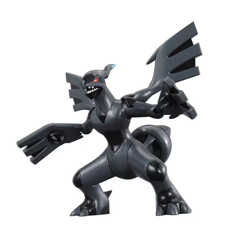 Figurines originales Bandai Po - Model Kit Zekrom avis et prix
