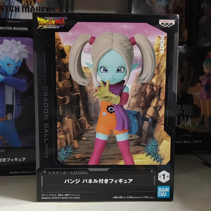 Bandai Garage Kit Dragon Ball  - Model Kit Store avis et prix