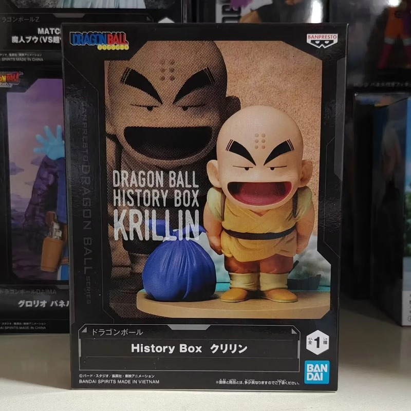 Bandai Garage Kit Dragon Ball  - Model Kit Store avis et prix
