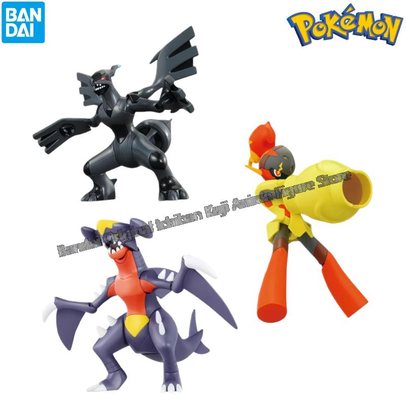 Bandai – poupée modèle flamban - Model Kit Zekrom avis et prix