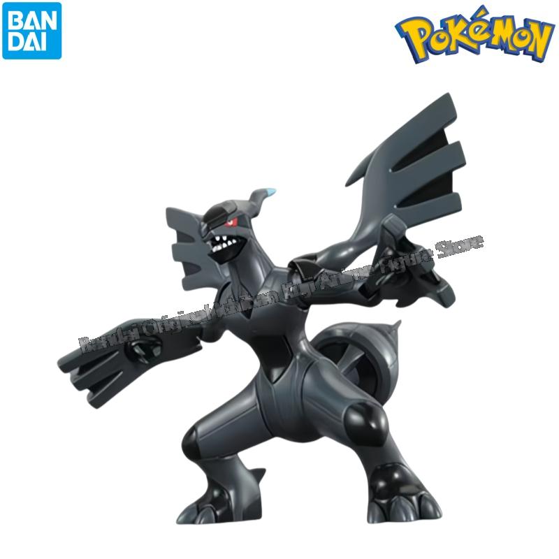 Bandai – poupée modèle flamban - Model Kit Zekrom avis et prix