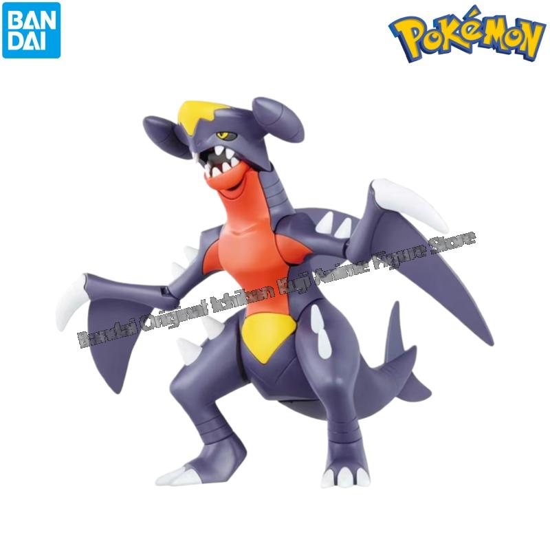 Bandai – poupée modèle flamban - Model Kit Zekrom avis et prix