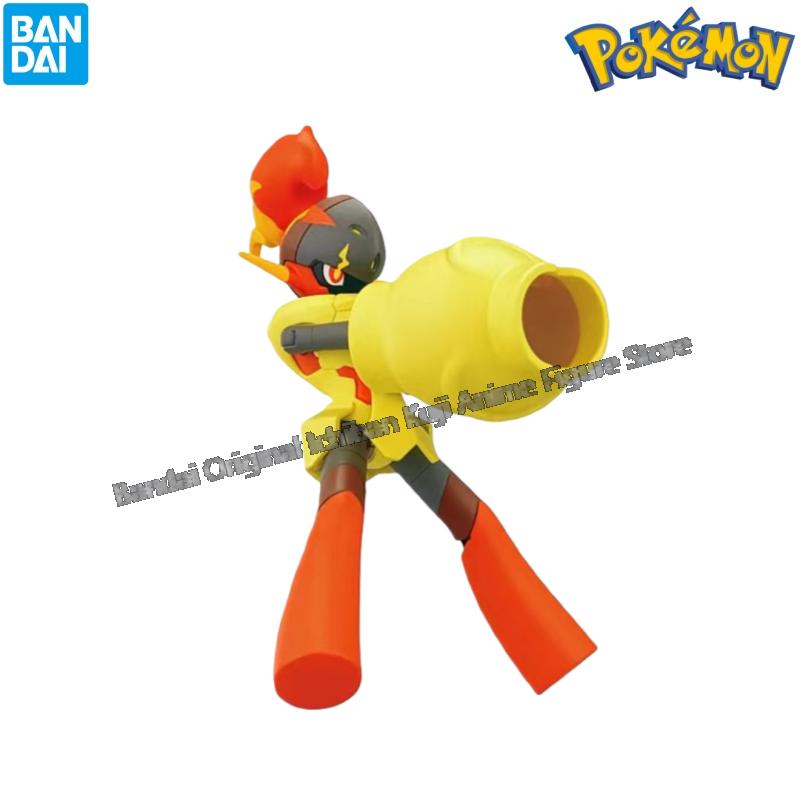 Bandai – poupée modèle flamban - Model Kit Zekrom avis et prix