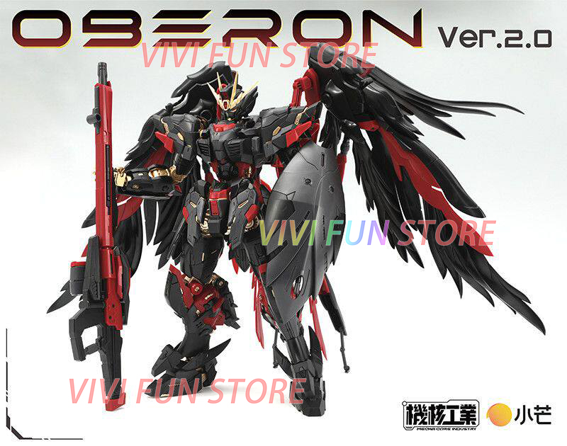 En stock MECHA CORE INDUSTRY J - Model Kit Oberon avis et prix
