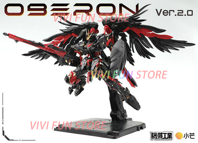En stock MECHA CORE INDUSTRY J - Model Kit Oberon avis et prix