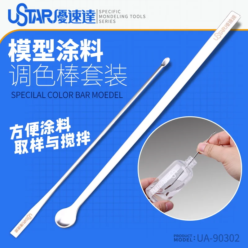 Ustar – ensemble de bâtonnets  - Metallic Paint Set avis et prix