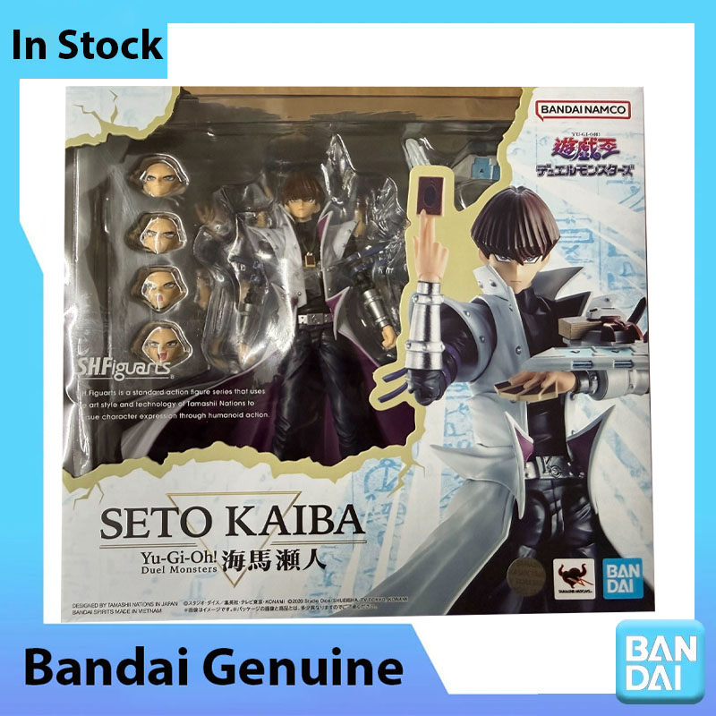 Bandai – Kit de figurines Yu-G - Model Kit Yugioh Bandai avis et prix
